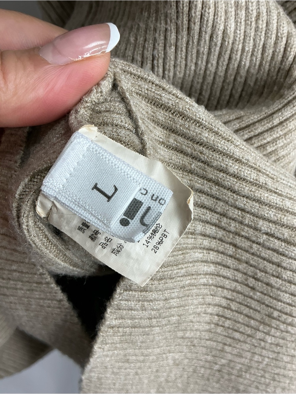 2243 - Turtleneck Asymmetrical Ribbed Sweater - Taupe - Picture 5 of 9